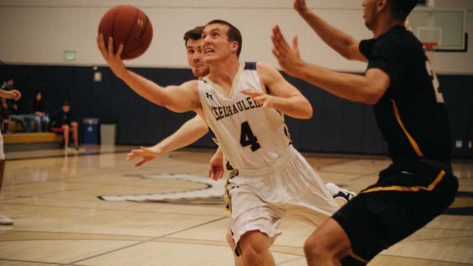 Men's Basketball Gets First Conference Win of the Season